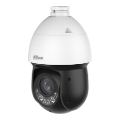 Dahua Technology SD4D425MB-HNR drošības/tīkla kamera Kupols IP drošības kamera Ārējie 2560 x 1440 pikseļi Griesti