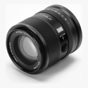 Nikkor objektiiv - Viltrox AF 90mm F2.2 EVO autofookus objektiiv Nikon Z Nikkor objektiiv - Viltrox AF 90mm F2.2 EVO autofookus objektiiv Nikon Z