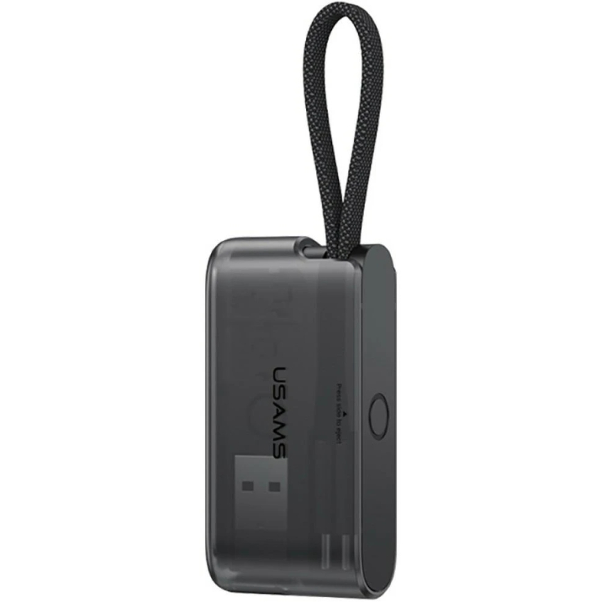 USAMS SJ822 U114 60W Fast Charging Multi-Functional Storage Box Black