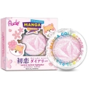 Rude Cosmetics Twinkle Twinkle Illuminating Highlighter Palette Sawa-Chan's Heart, 4 g