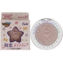 Rude Cosmetics Twinkle Twinkle Illuminating Highlighter Palette Sawa-Chan's Heart, 4 g