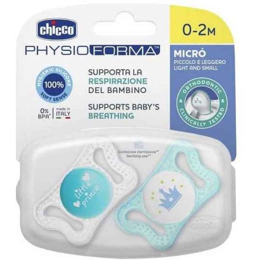Chicco Physioforma Glow Pacifier 0-2 m 2 pcs – 2