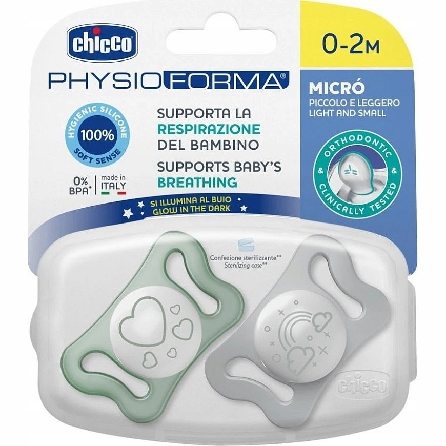 Chicco Physioforma Glow пустышка 0-2 мес 2 шт – 3