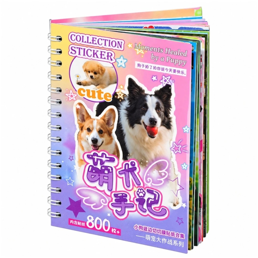 Lean Toys Sticker Book with Dog Breeds, 800 Stickers, 15.5 × 11.5 × 1 cm – 3