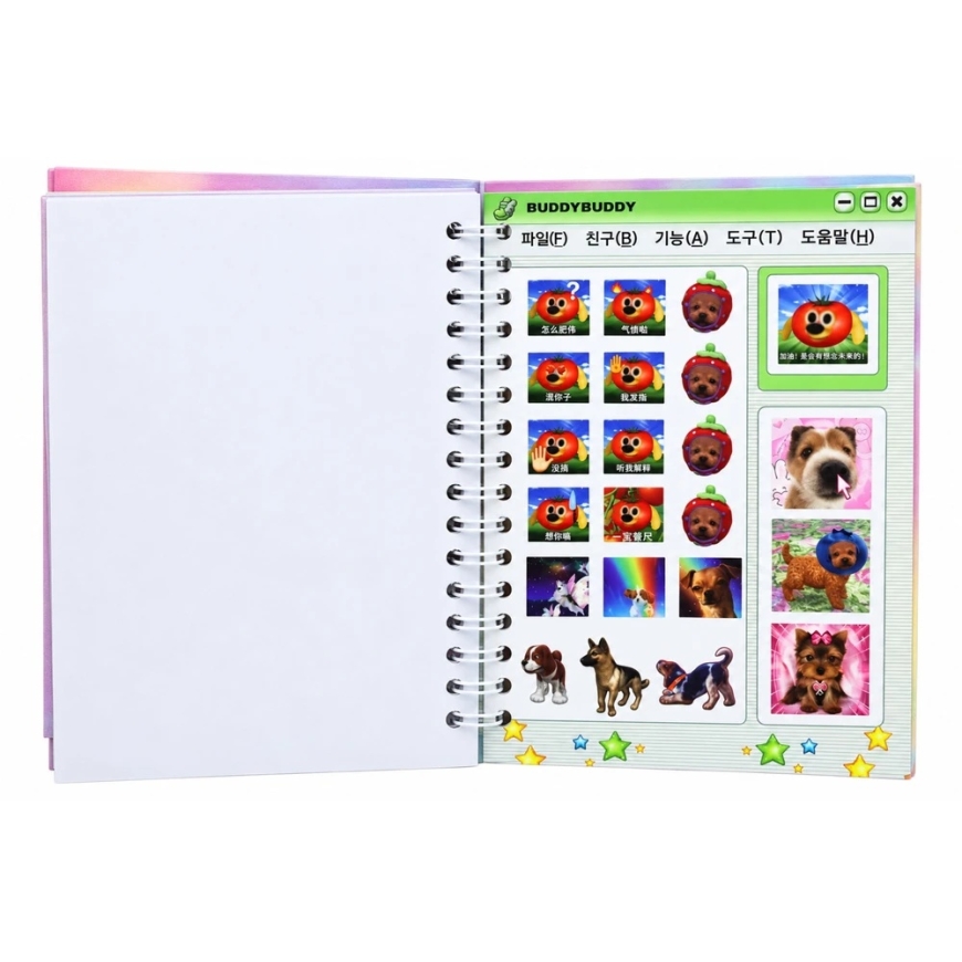 Lean Toys Kleebise Raamat Koeratõugudega, 800 Kleebist, 15,5 × 11,5 × 1 cm – 4