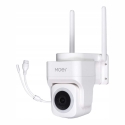MOES WCM-B66 3MP MOES WCM-B66 3MP