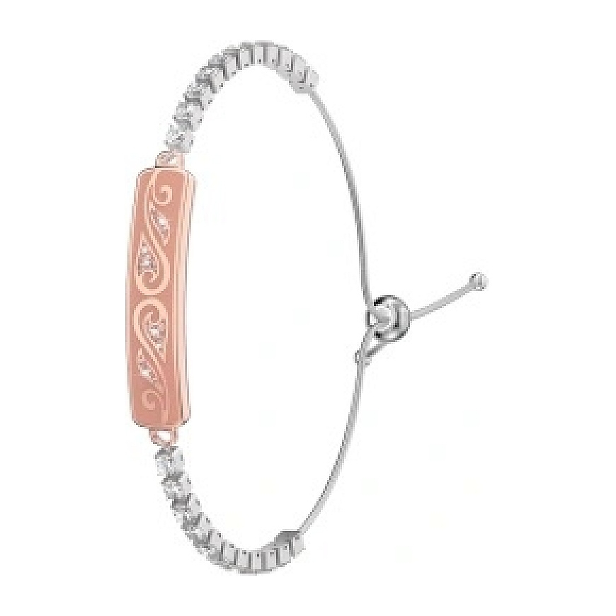Colmi M06 Smartband (rozā zelta) – 2