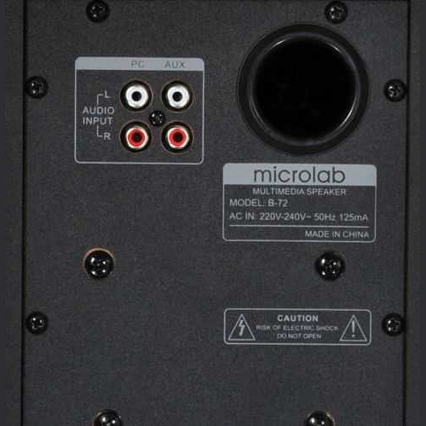 Microlab B-72 2.0 – 3