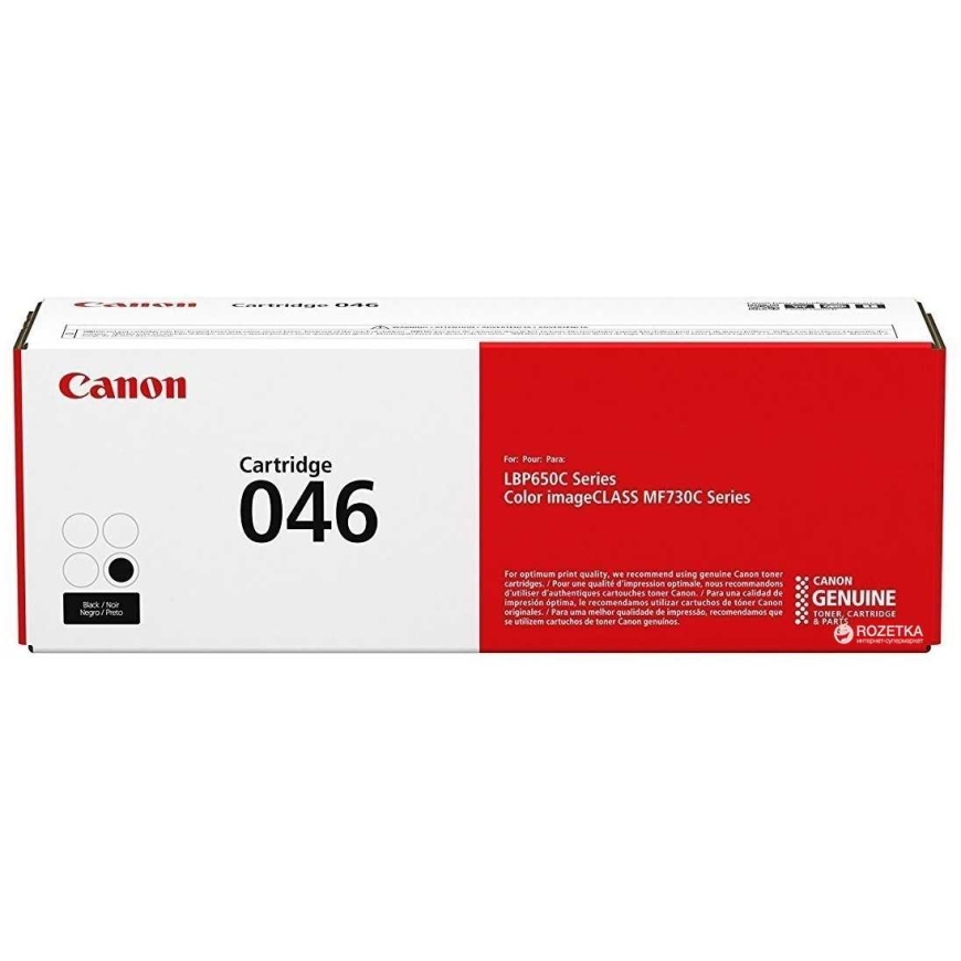Canon CLBP046 Чёрный