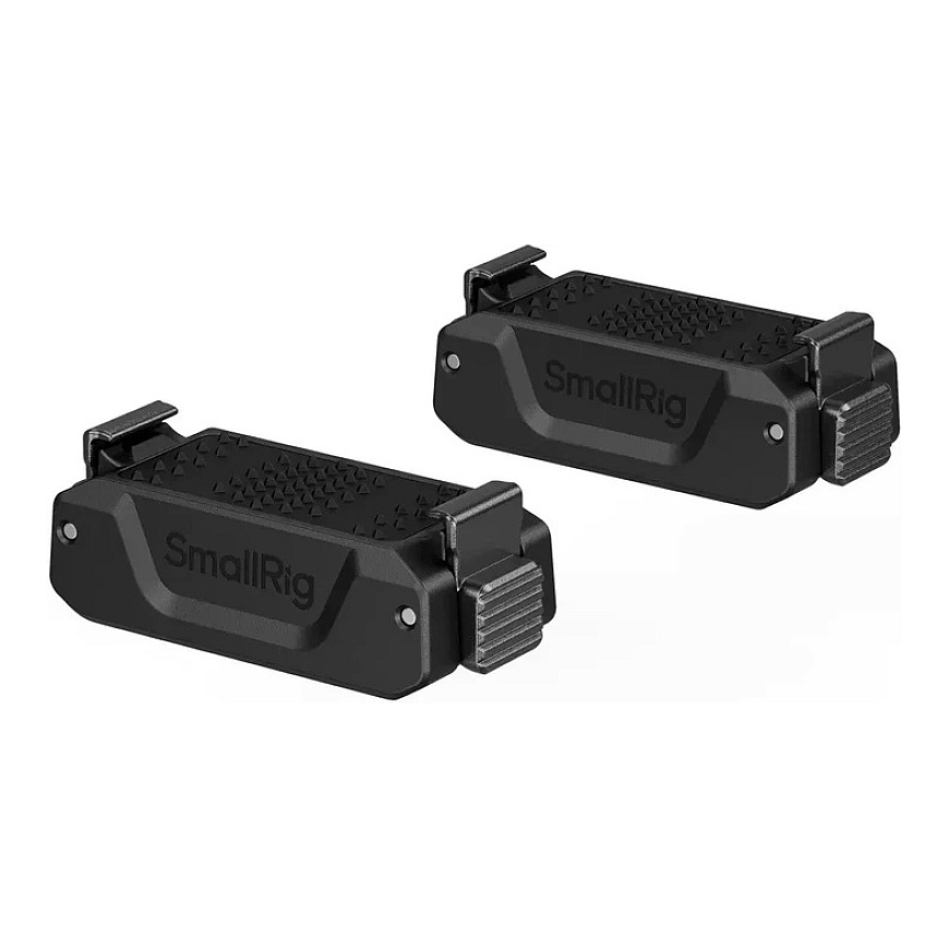 SmallRig Kahepoolne Kiire Vabastamise Adapter 1/4''-20 Keermetega Aukudega (5779)