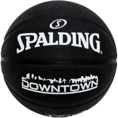 Spalding Downtown 84634Z krepšinis