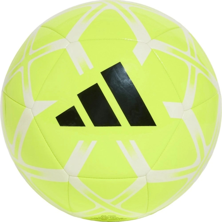 Футбольный мяч adidas Starlancer Club желтый KT0656 (5) – 2