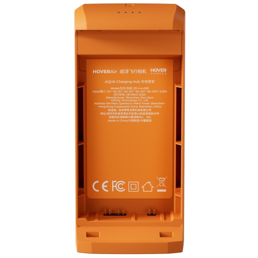 HOVERAir SP28H001 Drone Charger Orange – 2