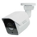Synology BC510 Baltas Synology BC510 Baltas