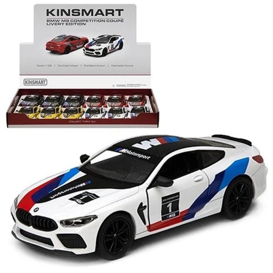Trifox BMW M8 Competition Coupe trim K-529 27341