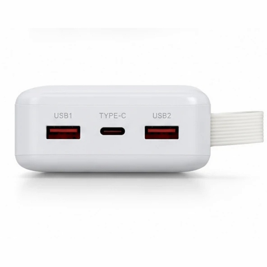 Quik Lisävarusteet QP-861 Kannettava Hihna Ulkoinen Akusto 20.000mAh / 22.5W – 5