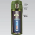 Termoss 320 ml MAESTRO Termoss 320 ml MAESTRO