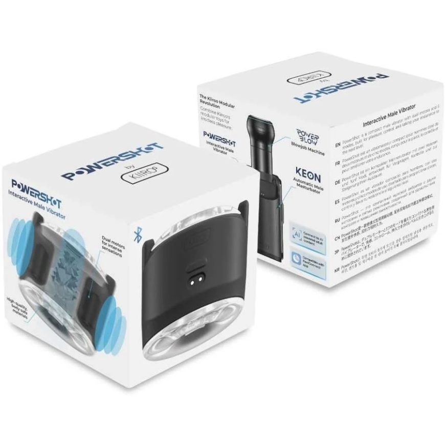 Kiiroo Мощный выстрел – 3