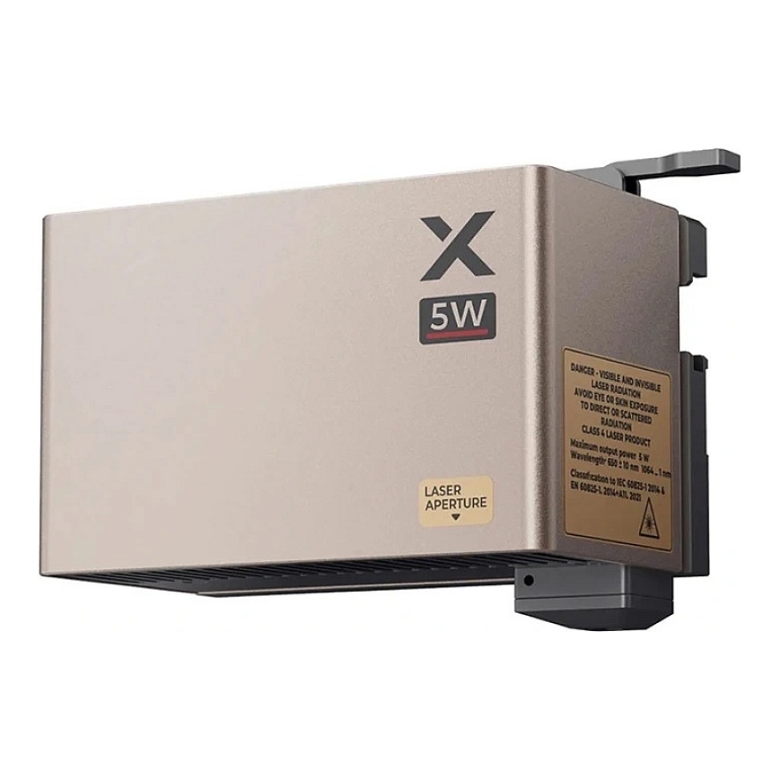 xTool 5W Infrared Module