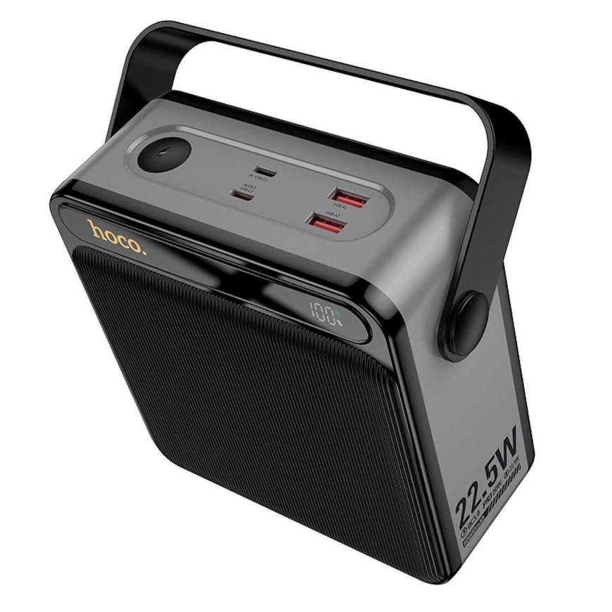 Hoco J161 22.5W+PD20W 80000mAh