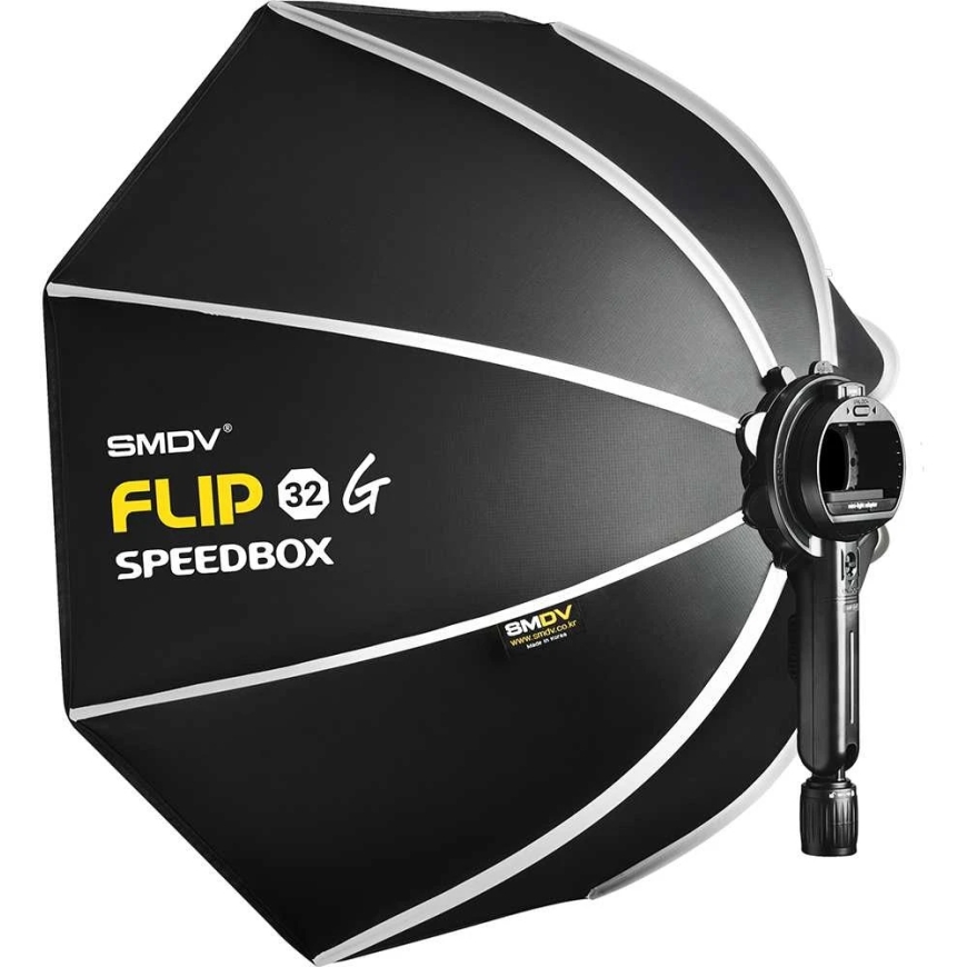 Apgaismojuma modifikators - SMDV Speedbox Flip32G 80cm softboks ar UV pārklājumu