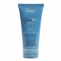 Ziaja GdanSkin Collagen Night Kreminis (Night Kreminis) 50 ml Ziaja GdanSkin Collagen Night Kreminis (Night Kreminis) 50 ml