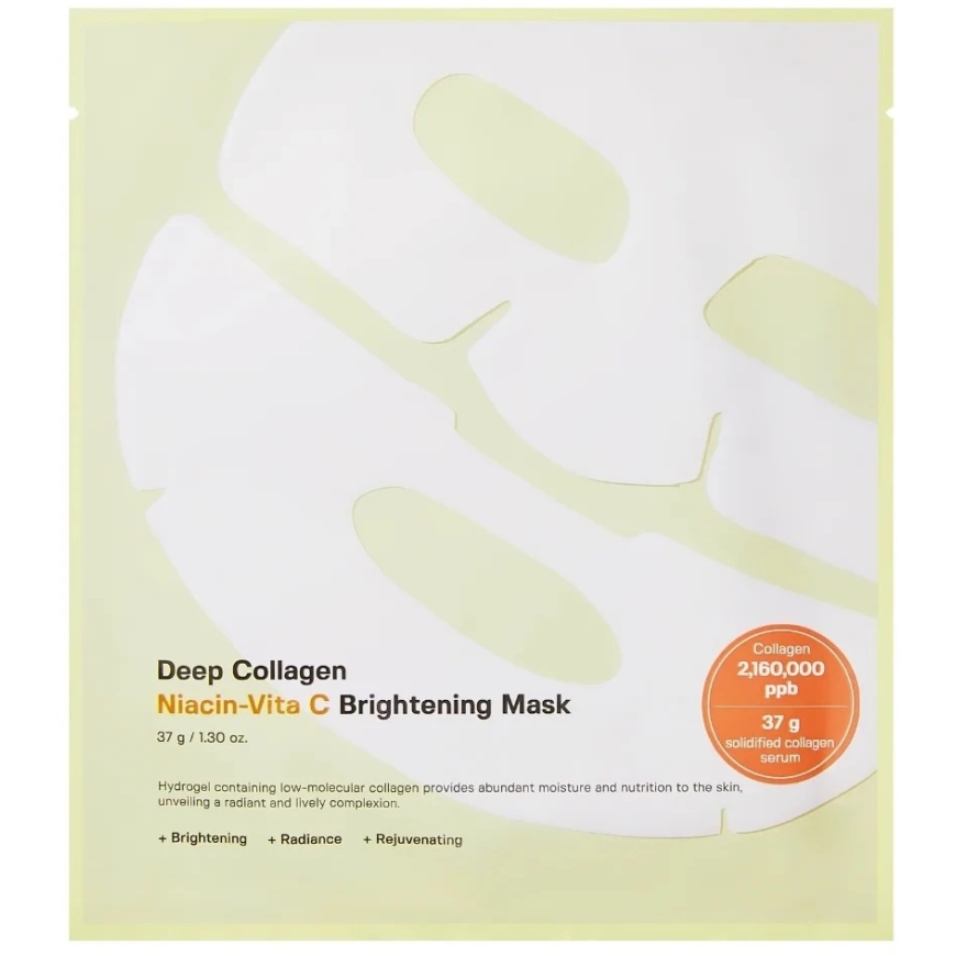 Sungboon Editor – Sügav kollageen, niatsiin, C-vitamiini heledam mask – 1 tk. – 4