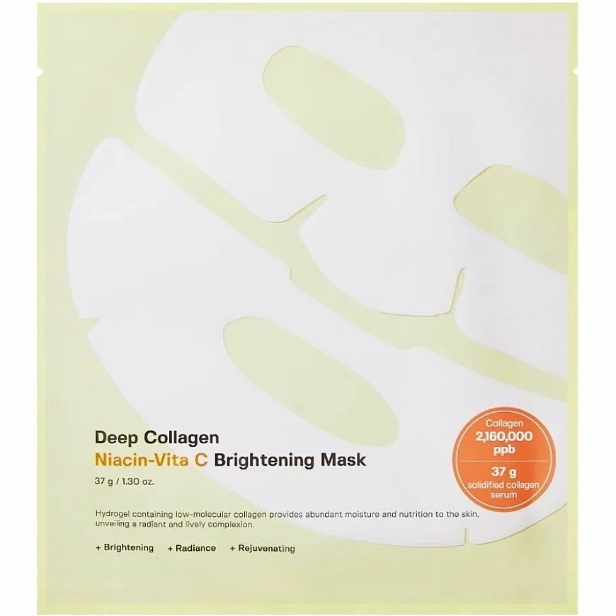 Sungboon Editor – Deep Collagen Niacin Vita C Brightening Mask – 1 pc. – 5
