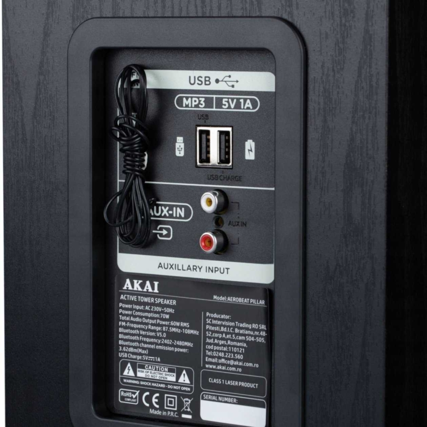 AKAI AEROBEAT PILLAR – 4