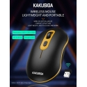 iKaku KSC-871 iKaku KSC-871