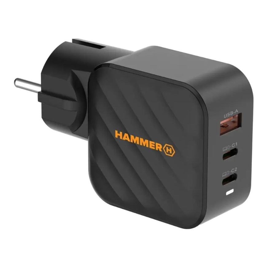 RapidCharge 65W