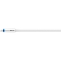 Philips Master LEDtube 20W G5 Aukstā dienas gaisma Philips Master LEDtube 20W G5 Aukstā dienas gaisma