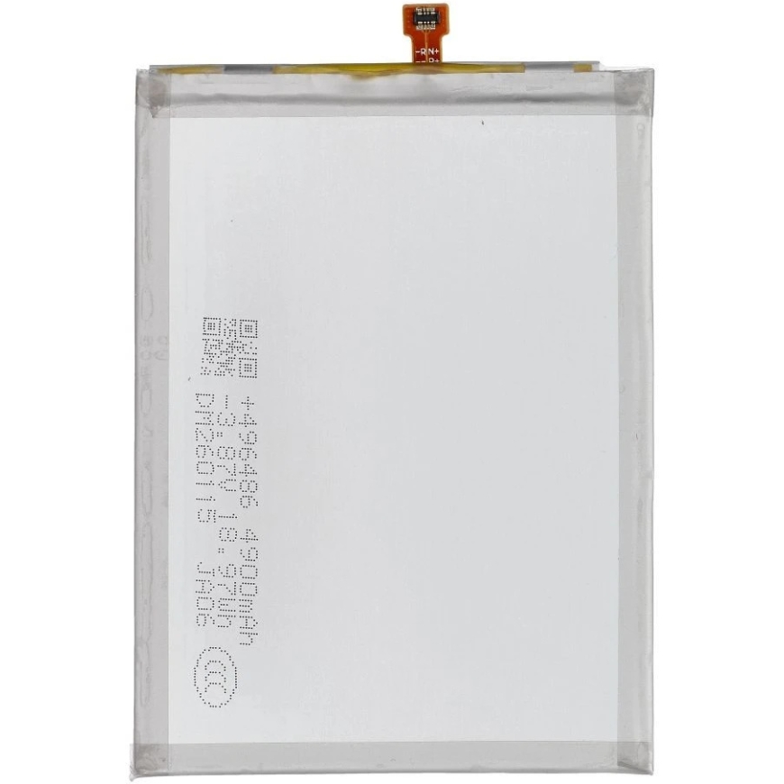 NCC Battery for Samsung A23 5G 5000mAh – 3
