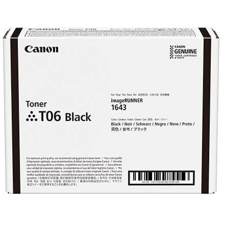 Canon T06 (3526C001) Lazerinė kasetė, Juoda