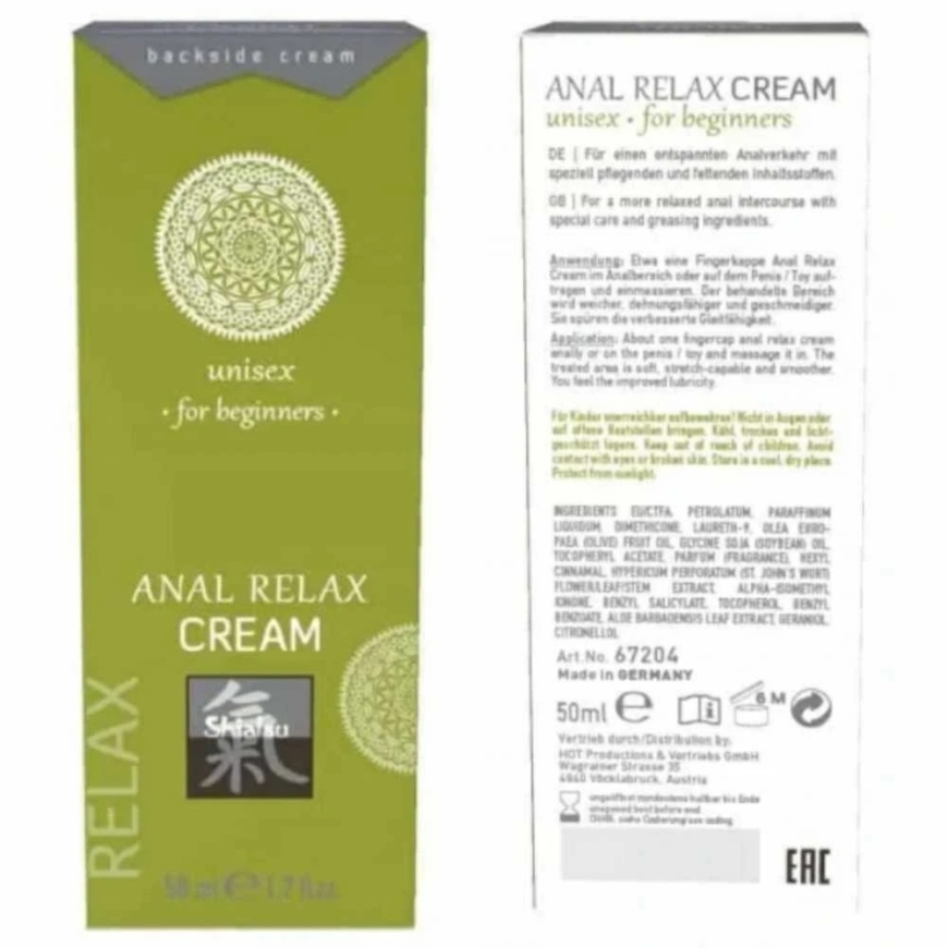 Kuuma kuuma anestesia rauhoittava anaaliseksigeeli 50ml – 5