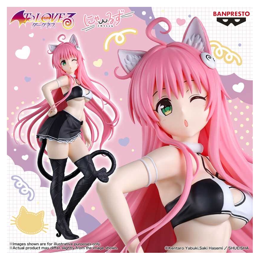 Banpresto To LOVEru Darkness Nyarls Collection Lala Satalin -figuuri 25 cm – 5