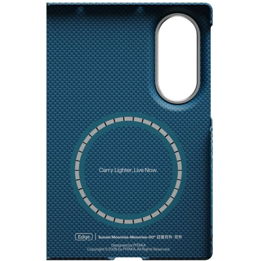 Чехол PITAKA Edge Case для Samsung Galaxy Z Fold8 лунный рассвет – 4