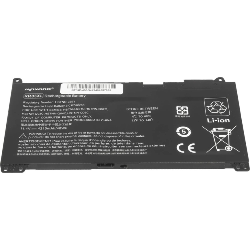 Аккумулятор Movano, предназначенный для HP 450 G4, 470 G4 – 4