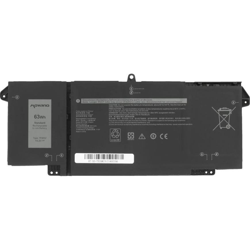 Movano Akumulators Movano Akumulators Dell Latitude 5320, 7320, 7520