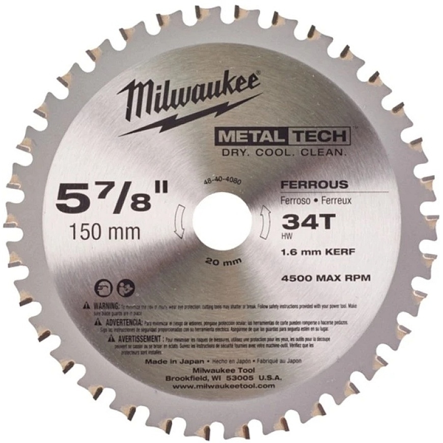 Milwaukee Tarvikkeet Leikkuulevy metallille MILWAUKEE M18 FMCS 34HW 150x1,6x20mm
