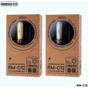 REMAX TIMEGLASS RM-C12 SILVER CAR AIR FRESHENER