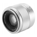 Camera Lens - Viltrox AF 56 mm F/1.7 Fuji X Silver Camera Lens - Viltrox AF 56 mm F/1.7 Fuji X Silver