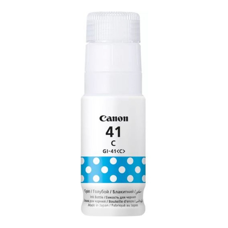 Canon GI-41C Original – 2