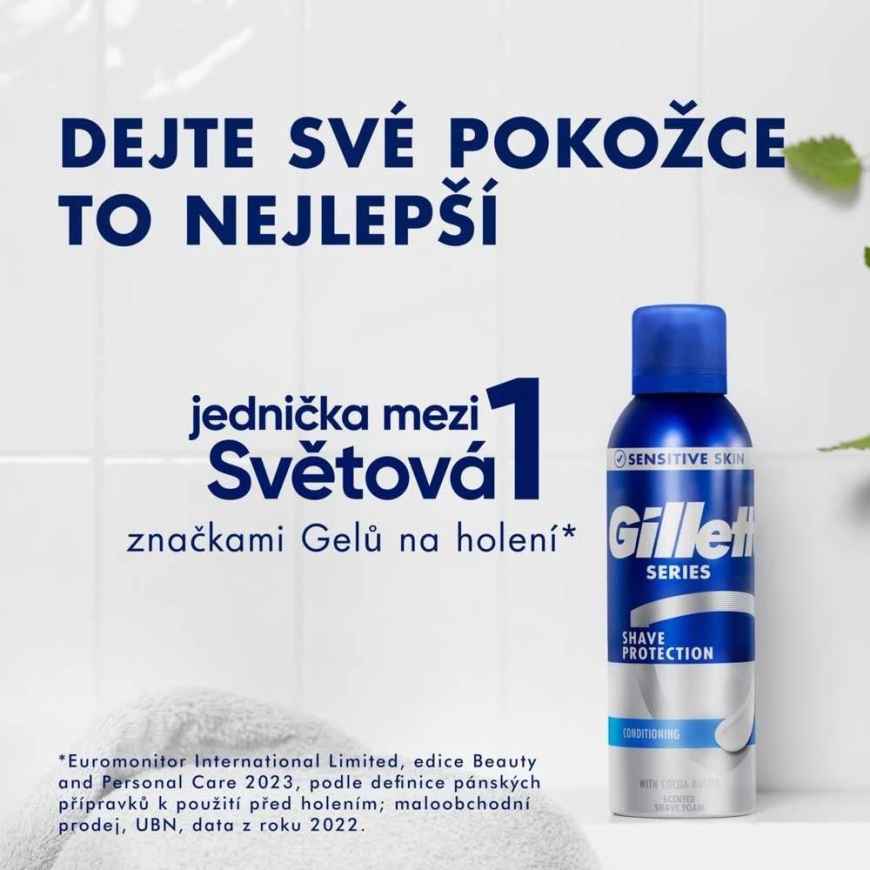 Пена для бритья Gillette Series 250ml
