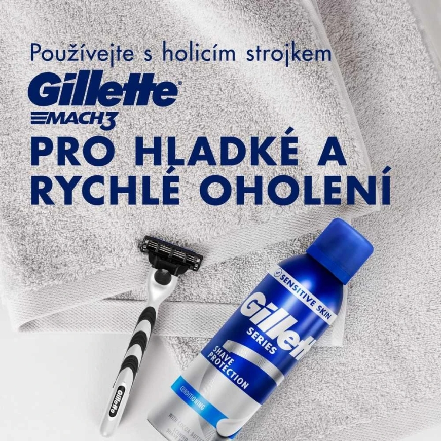 Пена для бритья Gillette Series 250ml – 2