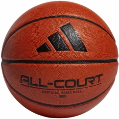 adidas All Court 3.0 Basketball Orange HM4975 (6)
