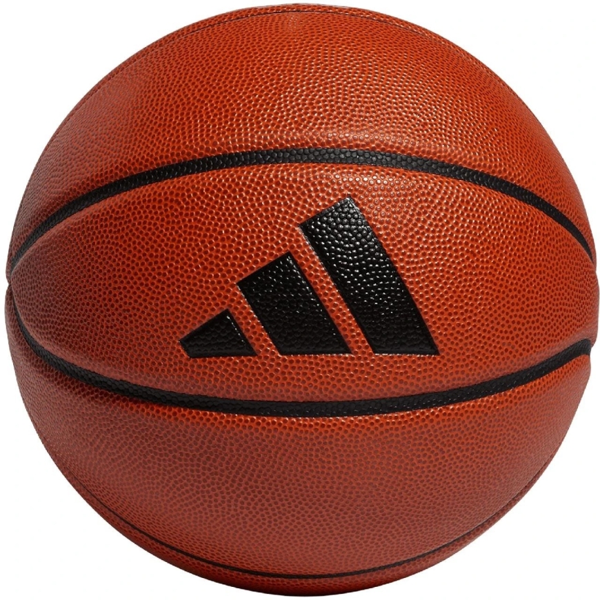 Krepšinio kamuolys adidas All Court 3.0 oranžinė HM4975 (6) – 2
