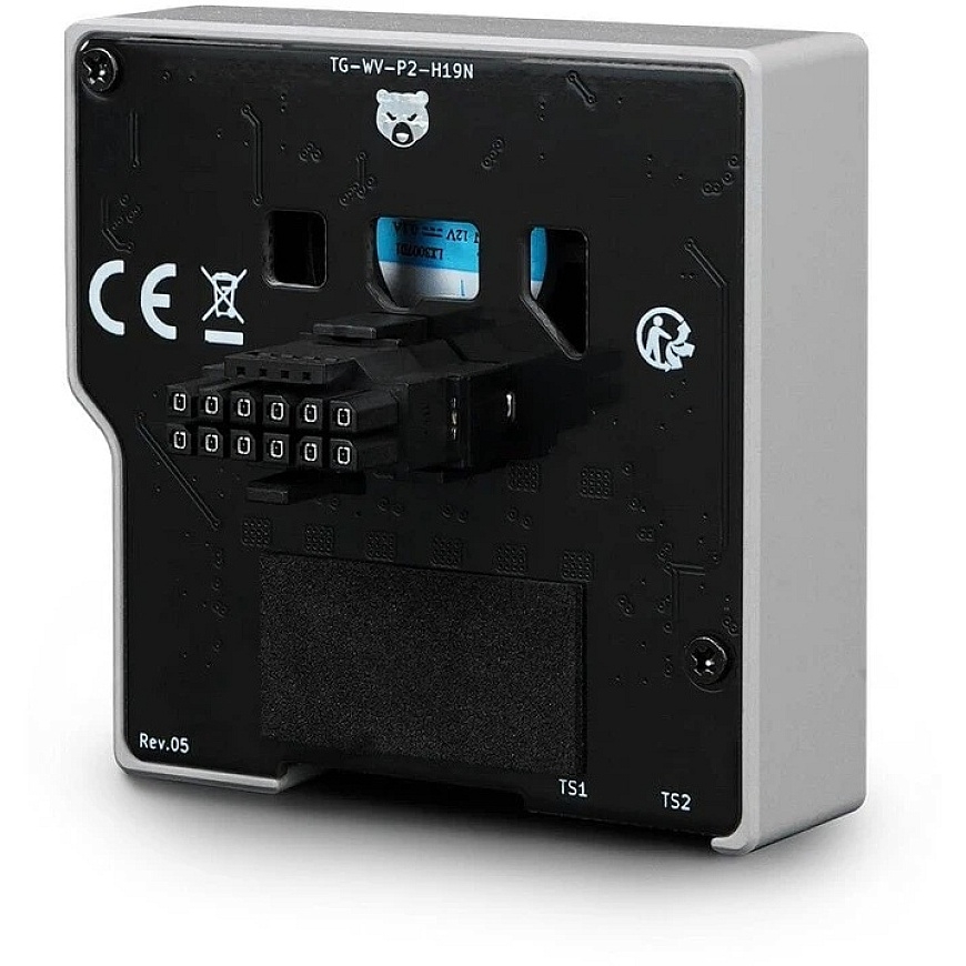 Thermal Grizzly WireView Pro II GPU-valvontalaite - Valkoinen, Normaali – 3