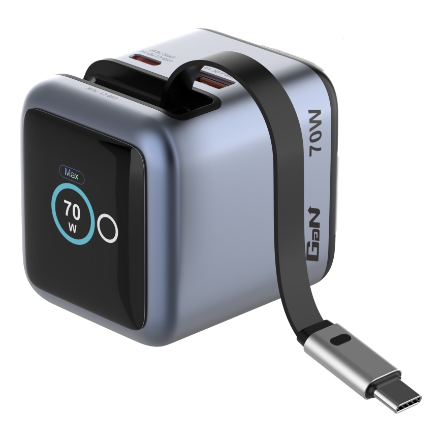 Verbatim Mini GaN Charger 70W with Display and USB-C cable