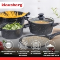 Klausberg Marble Non-Stick Cookware Set, 7 Pieces Klausberg Marble Non-Stick Cookware Set, 7 Pieces